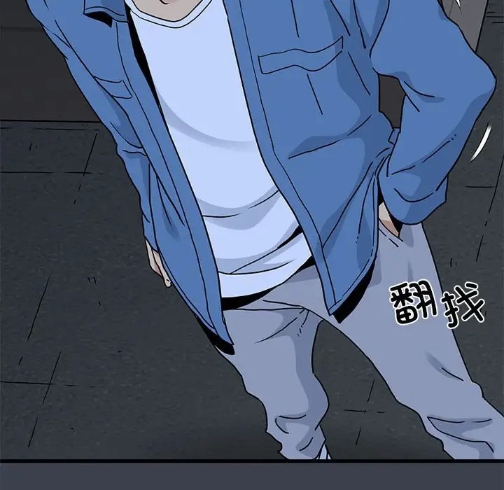 第29话 - 第130.jpg页