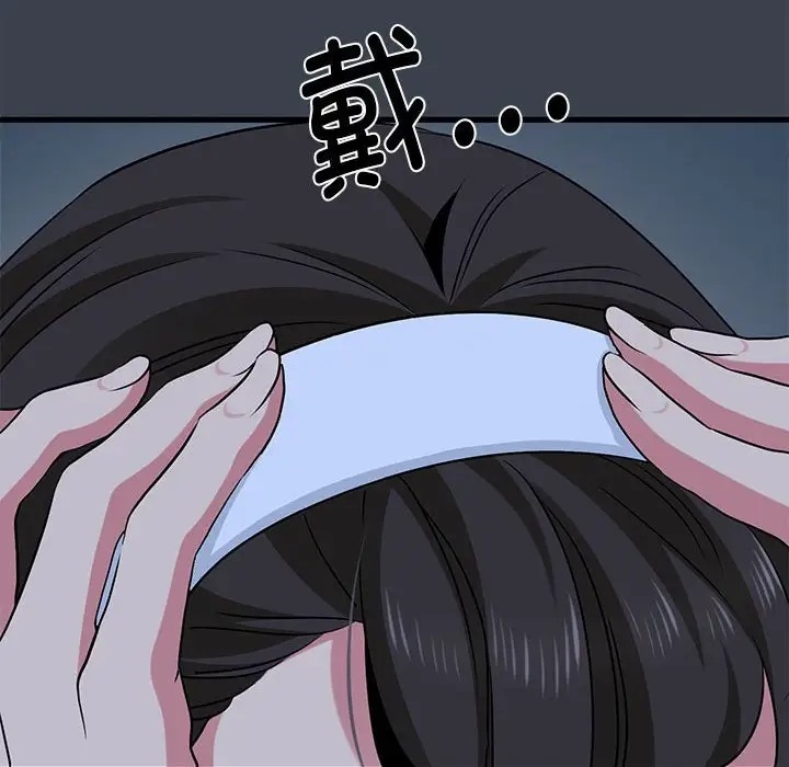 第29话 - 第144.jpg页