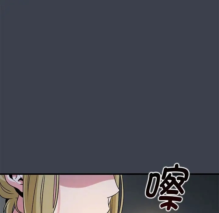 第29话 - 第170.jpg页