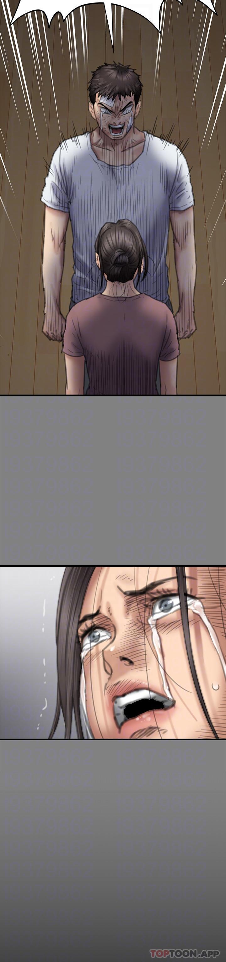 第275话-跟公公打炮爽吗？贱货！ - 第24.jpg页