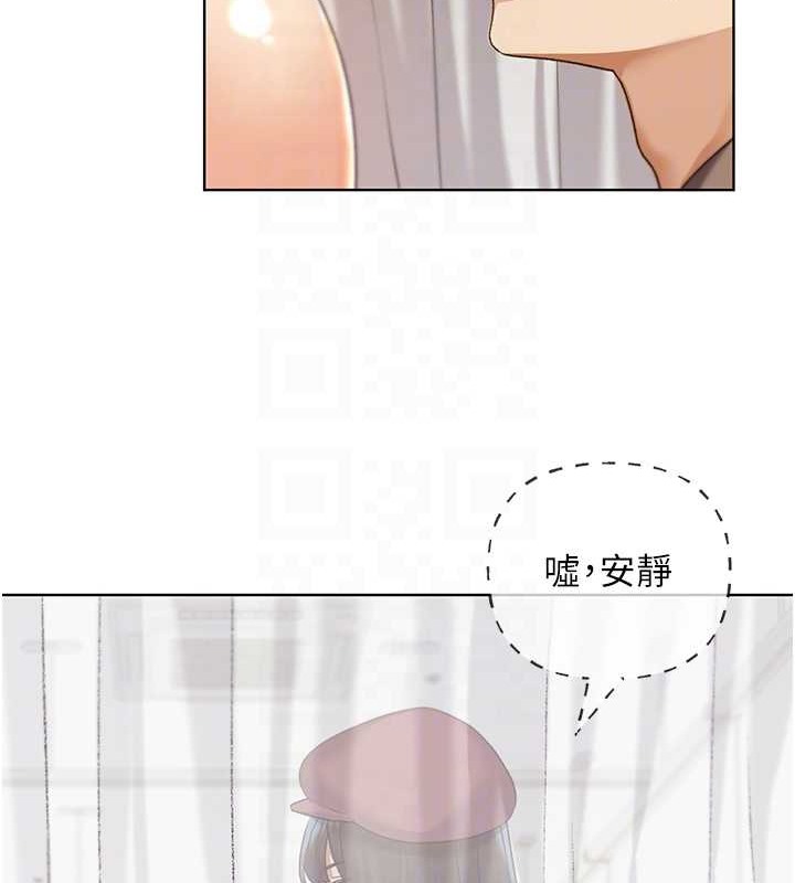第52话-在客人面前狂喷淫水 - 第33.jpg页