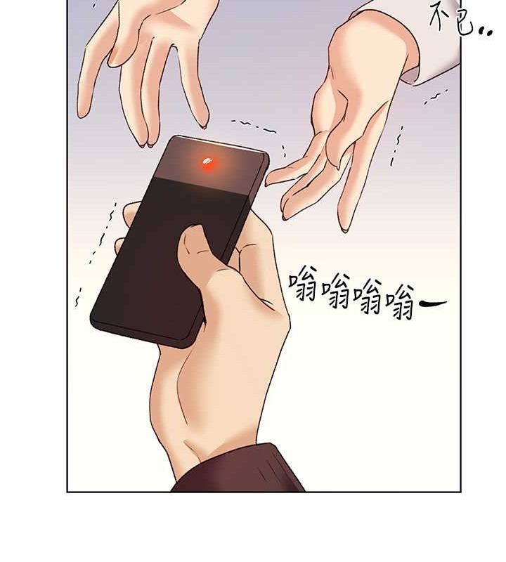 第52话-在客人面前狂喷淫水 - 第36.jpg页