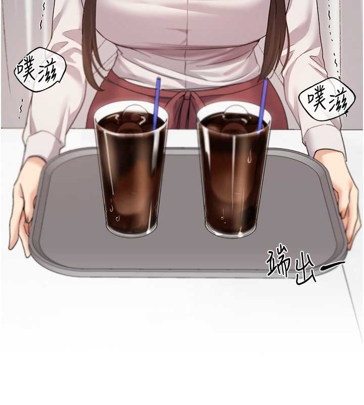 第52话-在客人面前狂喷淫水 - 第39.jpg页