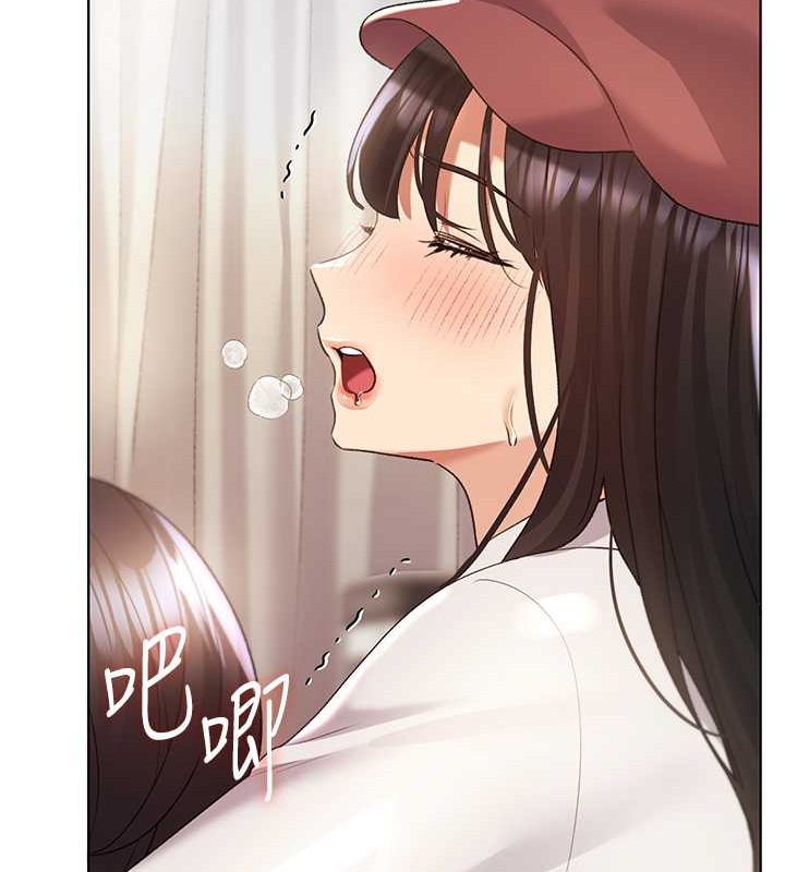 第52话-在客人面前狂喷淫水 - 第56.jpg页
