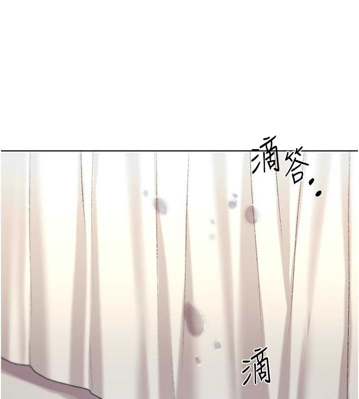 第52话-在客人面前狂喷淫水 - 第66.jpg页