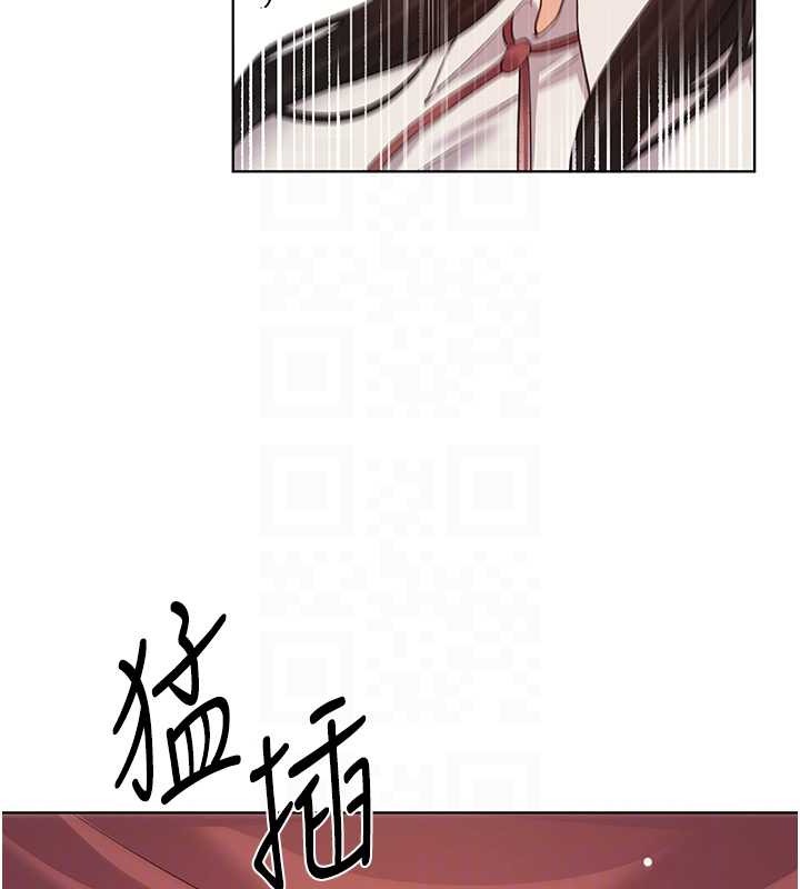 第52话-在客人面前狂喷淫水 - 第73.jpg页