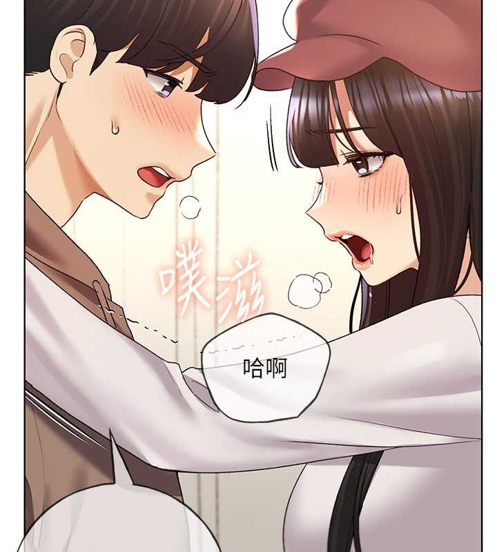 第52话-在客人面前狂喷淫水 - 第78.jpg页