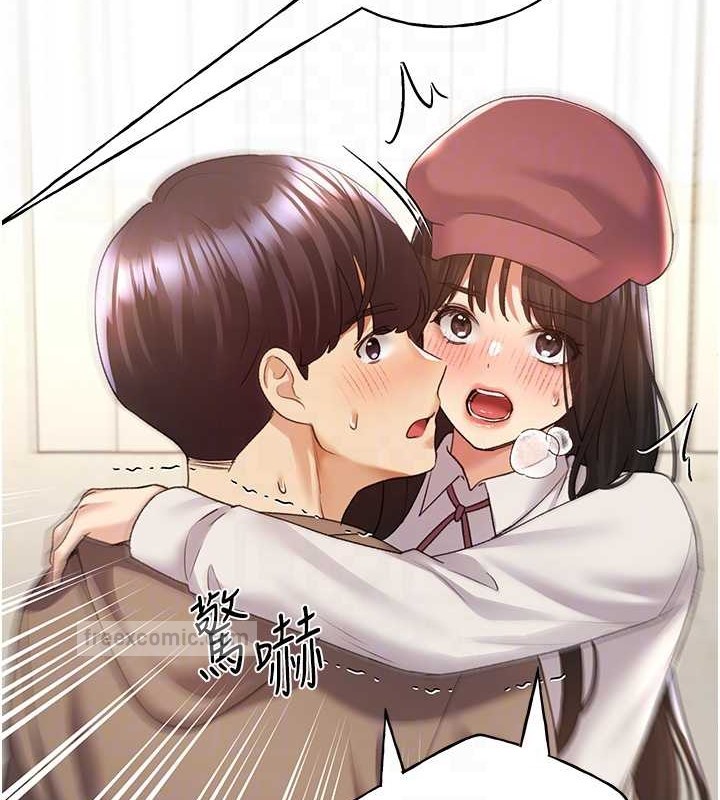 第52话-在客人面前狂喷淫水 - 第80.jpg页