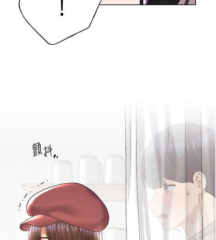 第52话-在客人面前狂喷淫水 - 第89.jpg页