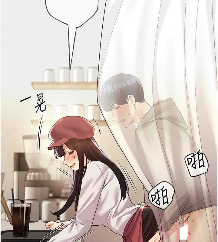第52话-在客人面前狂喷淫水 - 第112.jpg页