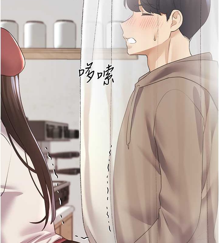 第52话-在客人面前狂喷淫水 - 第126.jpg页