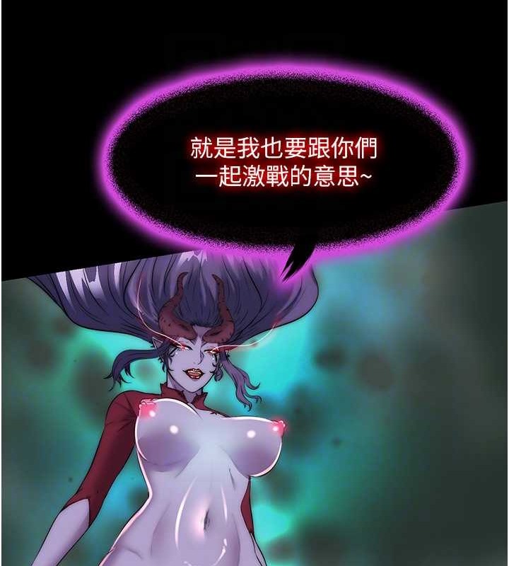 第50话-我们再找个人来玩吧! - 第102.jpg页