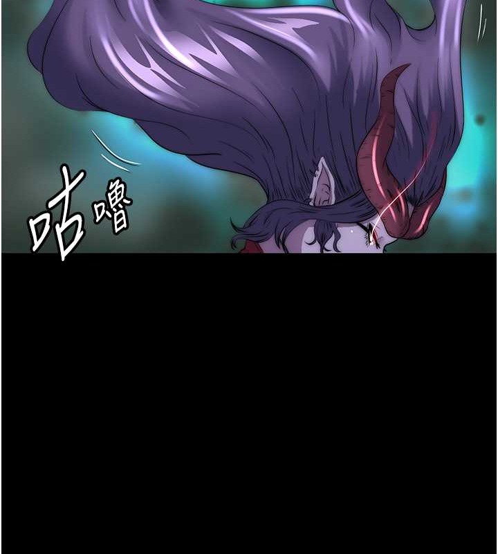第50话-我们再找个人来玩吧! - 第106.jpg页