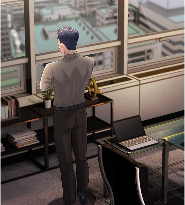 第44话-挽留男友而献身 - 第2.jpg页