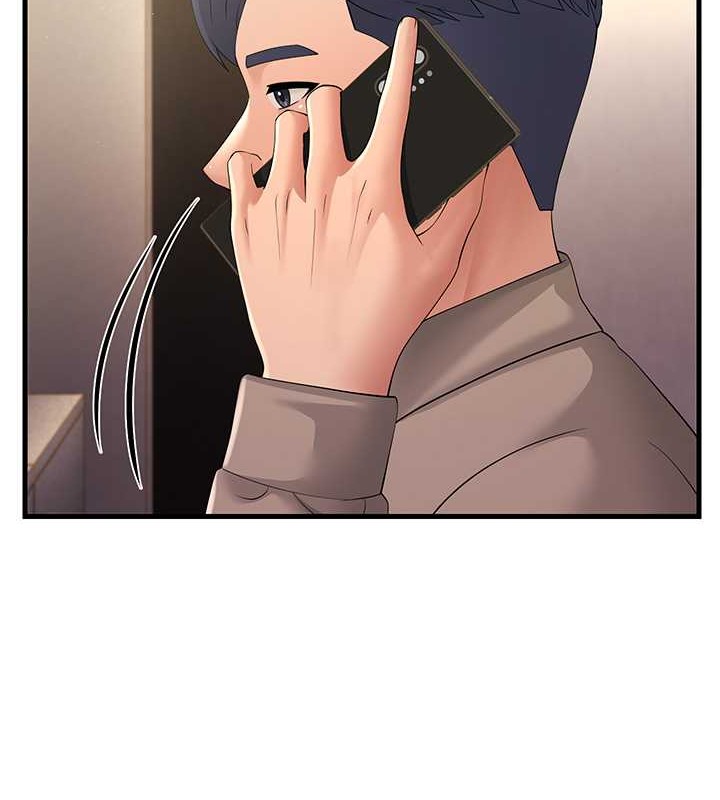 第44话-挽留男友而献身 - 第11.jpg页