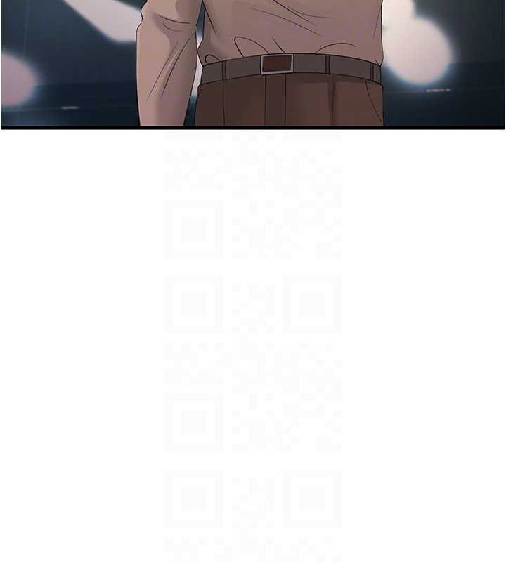 第44话-挽留男友而献身 - 第18.jpg页