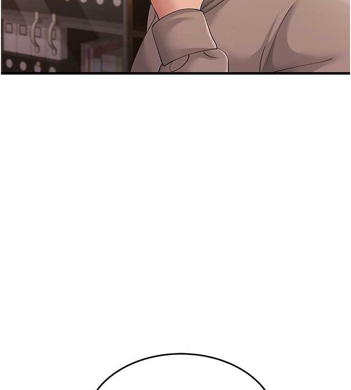 第44话-挽留男友而献身 - 第57.jpg页