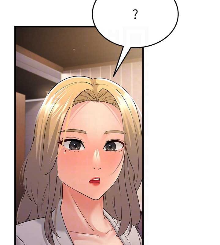 第44话-挽留男友而献身 - 第71.jpg页