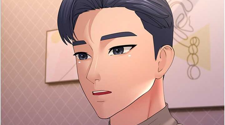 第44话-挽留男友而献身 - 第76.jpg页