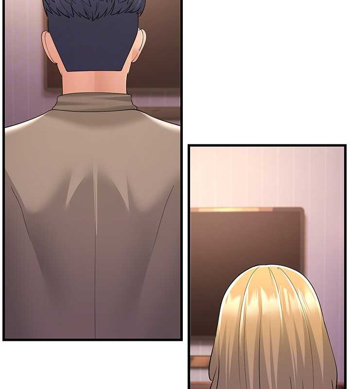 第44话-挽留男友而献身 - 第87.jpg页
