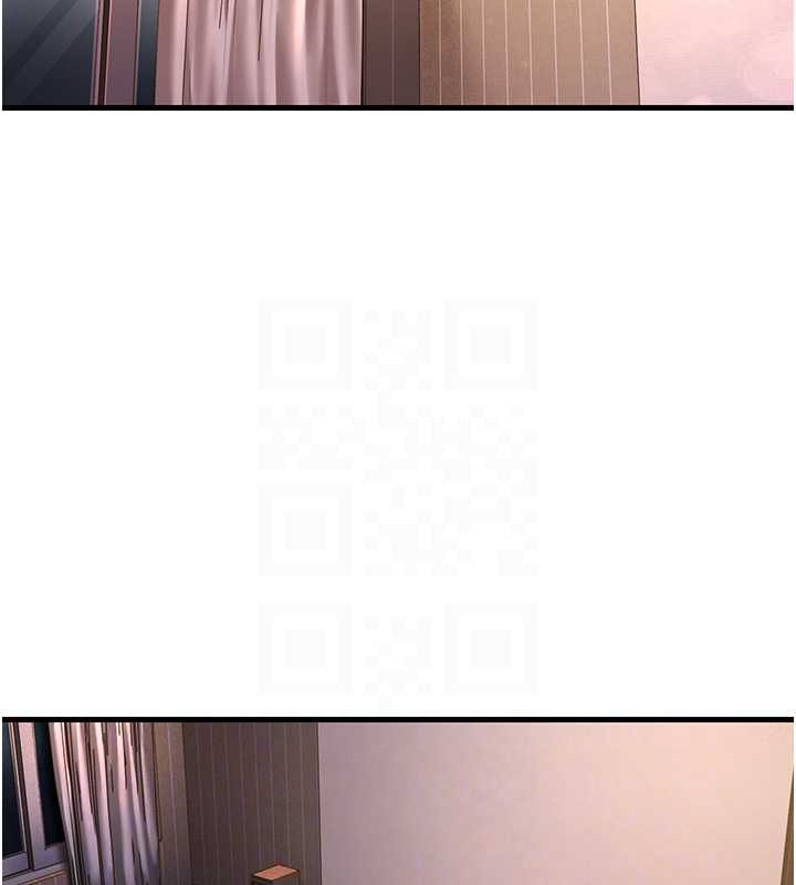 第44话-挽留男友而献身 - 第95.jpg页