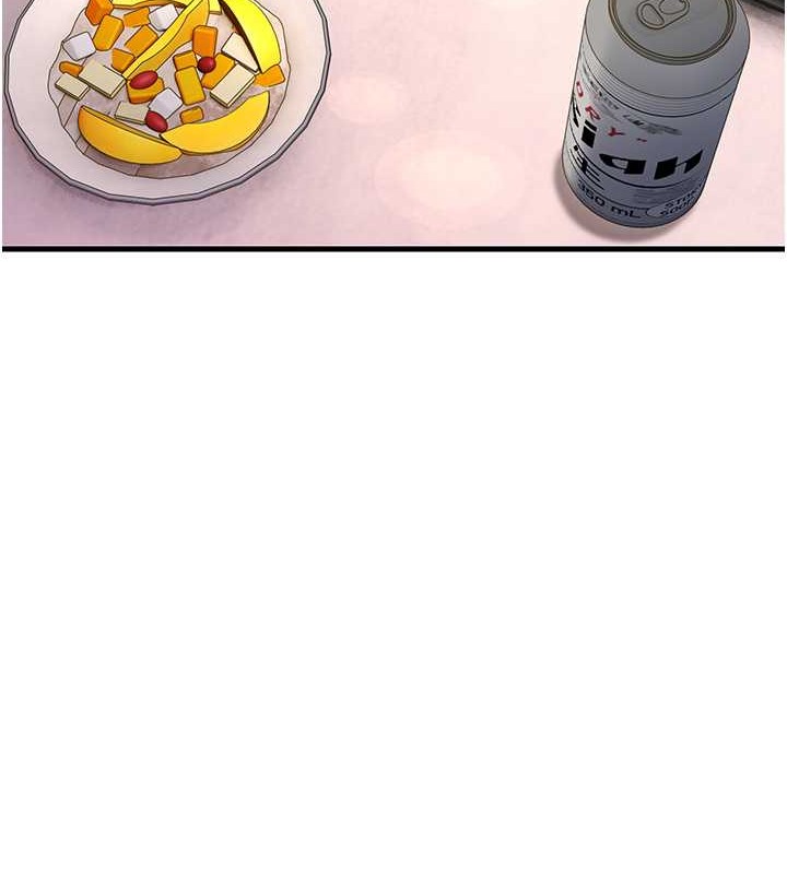 第44话-挽留男友而献身 - 第116.jpg页