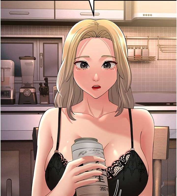 第44话-挽留男友而献身 - 第121.jpg页
