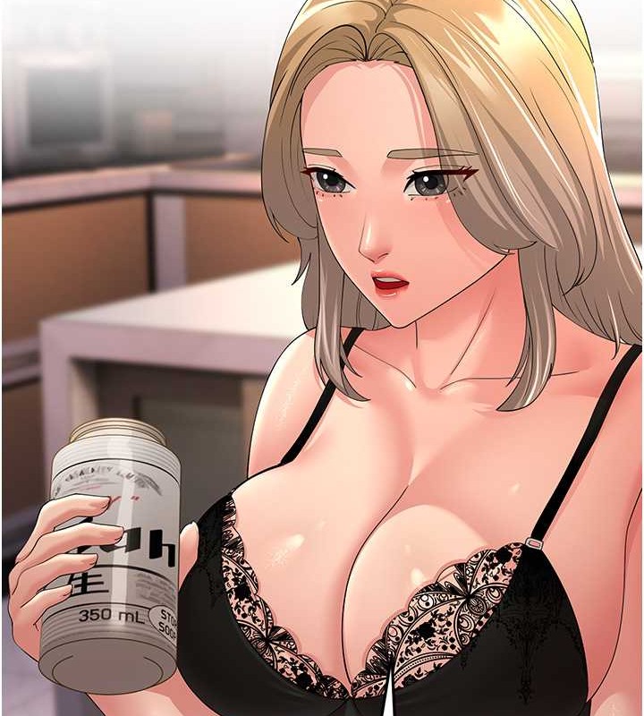 第44话-挽留男友而献身 - 第137.jpg页