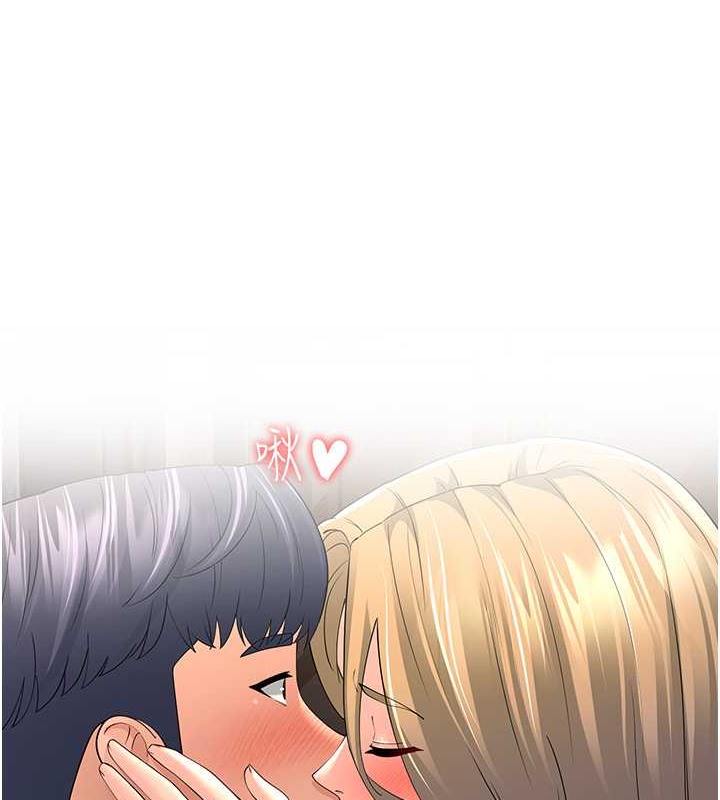 第44话-挽留男友而献身 - 第148.jpg页