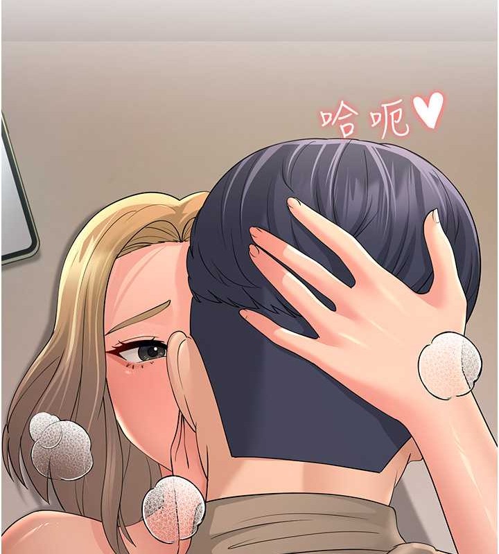 第44话-挽留男友而献身 - 第164.jpg页