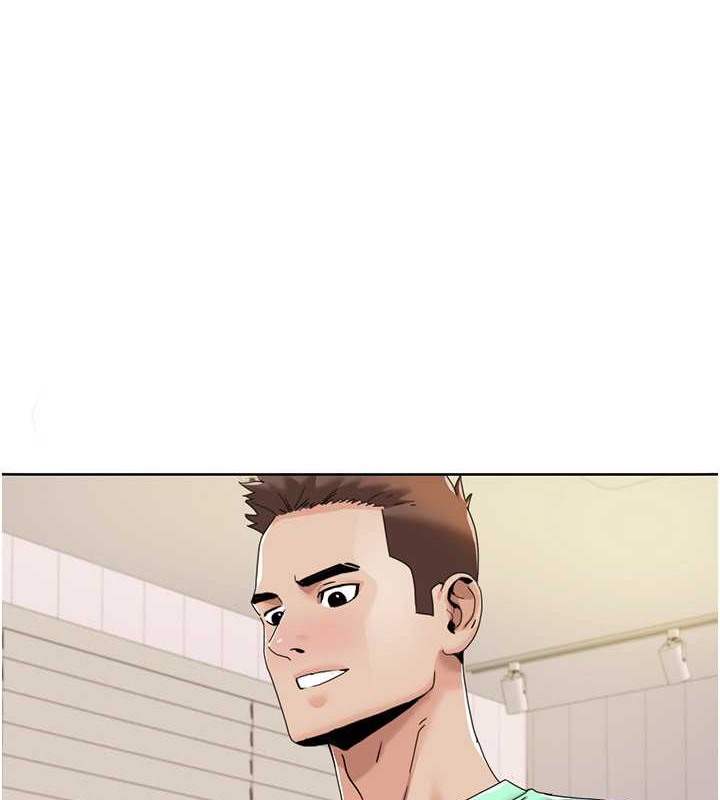 第34话-先从脱裤子开始 - 第1.jpg页