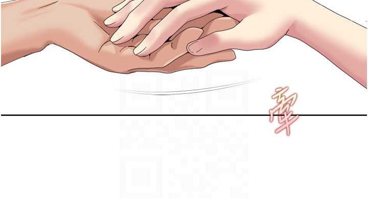 第34话-先从脱裤子开始 - 第38.jpg页