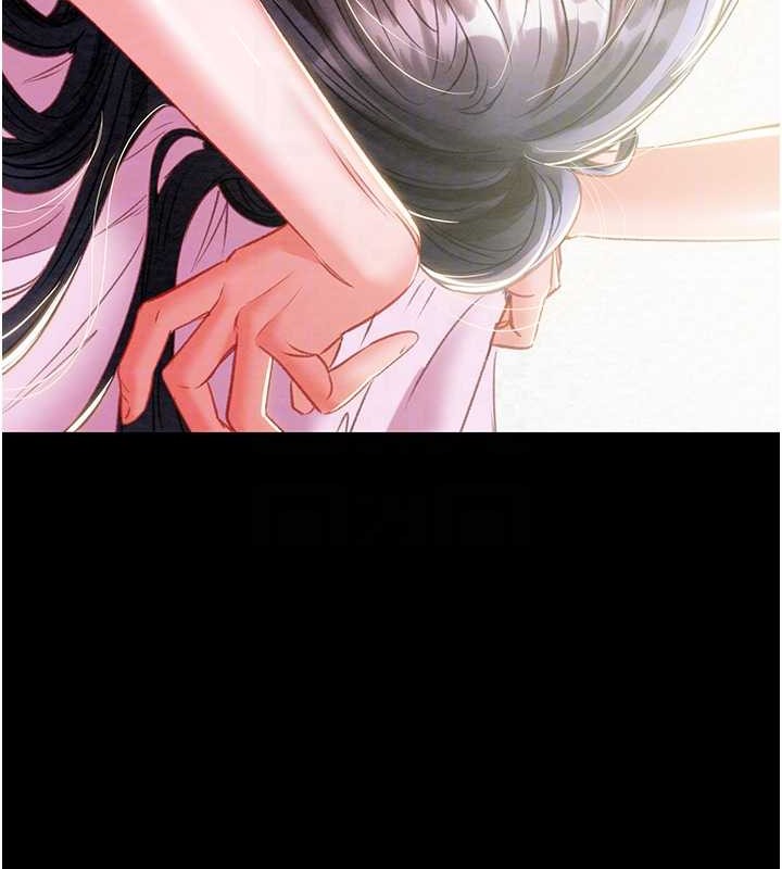 第16话-妳是我的专用飞机杯 - 第49.jpg页