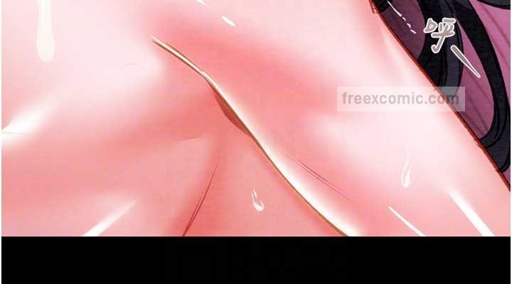 第16话-妳是我的专用飞机杯 - 第76.jpg页