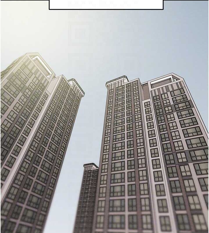 第16话-妳是我的专用飞机杯 - 第94.jpg页
