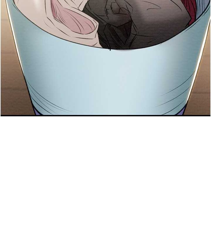 第16话-妳是我的专用飞机杯 - 第144.jpg页