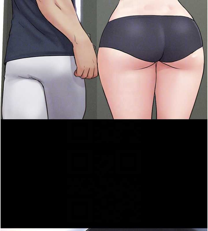 第10话-所以你们…3P了? - 第46.jpg页