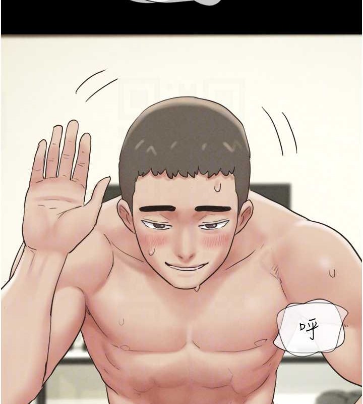 第10话-所以你们…3P了? - 第71.jpg页