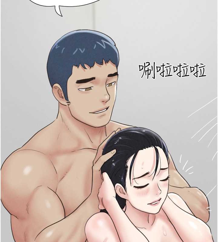 第10话-所以你们…3P了? - 第142.jpg页