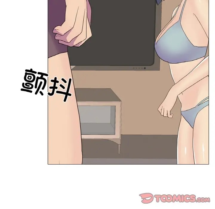 第9话 - 第6.jpg页
