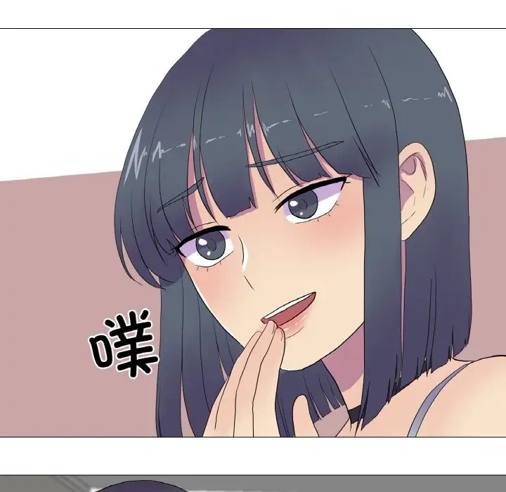 第9话 - 第7.jpg页