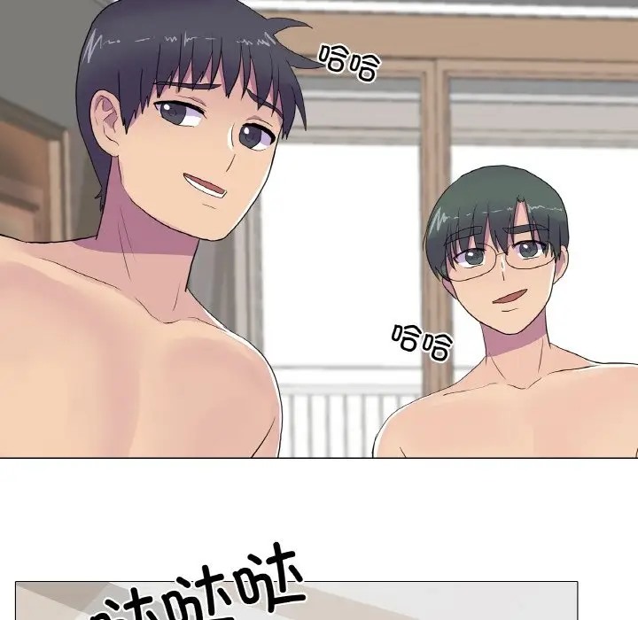 第9话 - 第8.jpg页