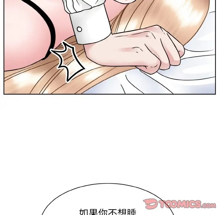 第40话  图 14