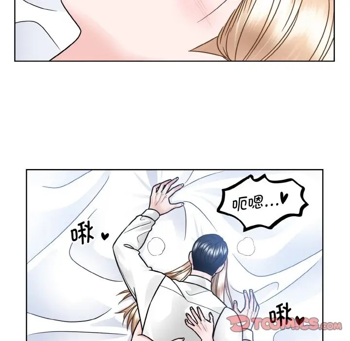 第40话  图 18