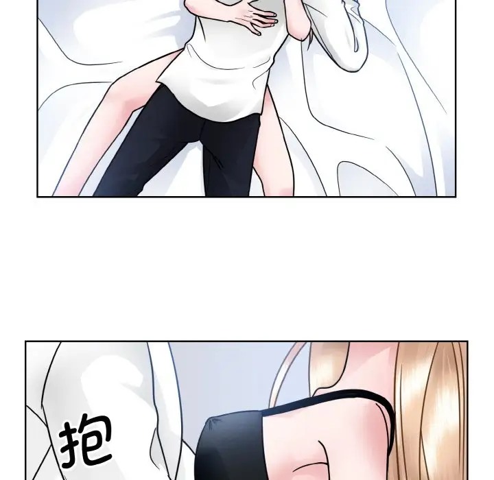 第40话  图 19