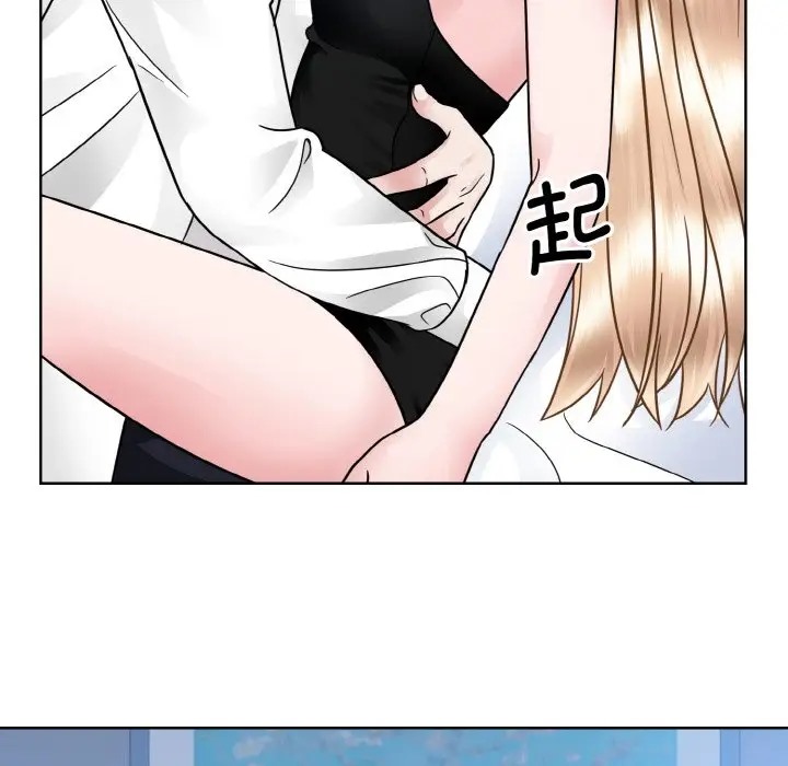 第40话  图 20
