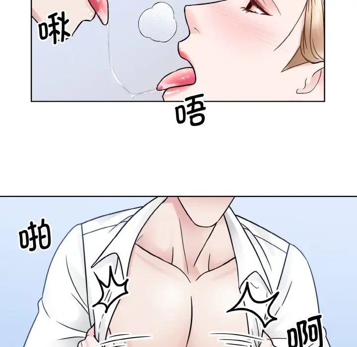 第40话  图 23