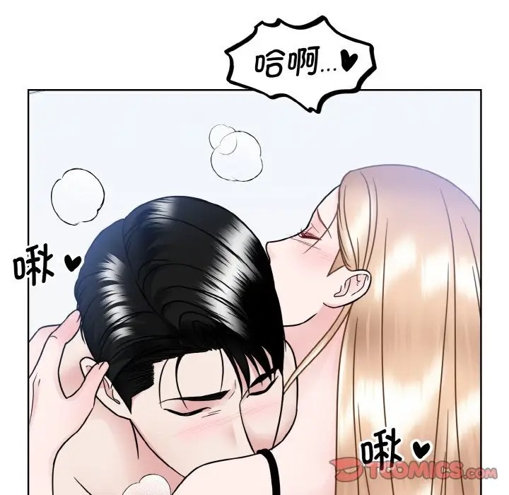 第40话  图 26