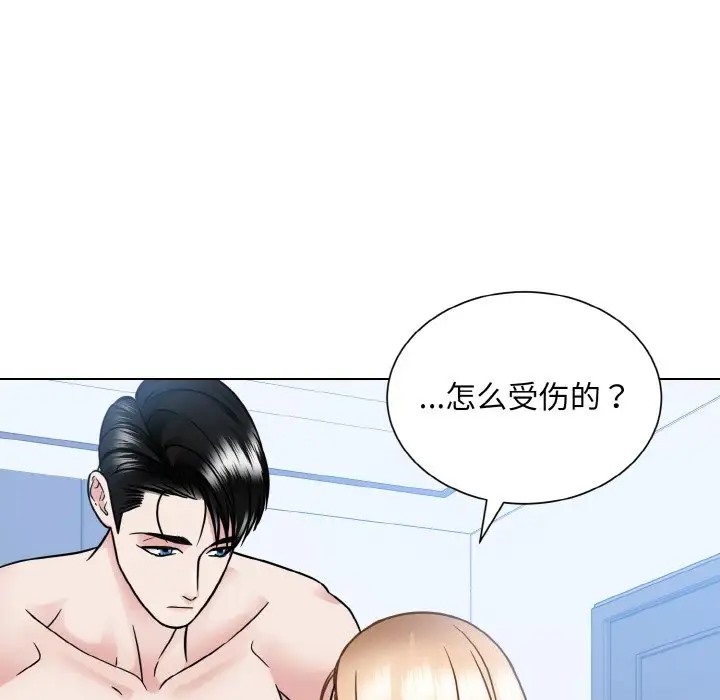 第40话  图 37
