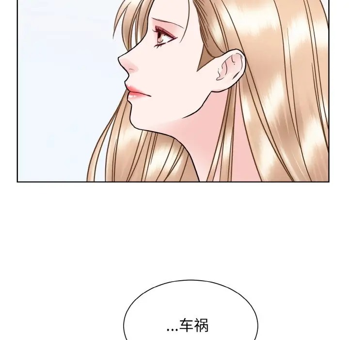 第40话  图 41